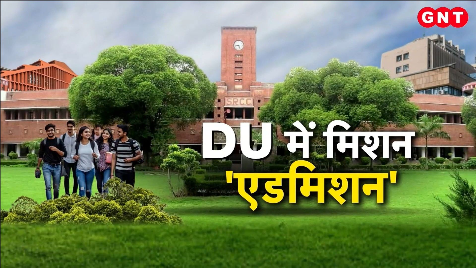 DU UG Admission Process StepbyStep Guide on CSAS Portal Registration CUET Scores College Selection frvd