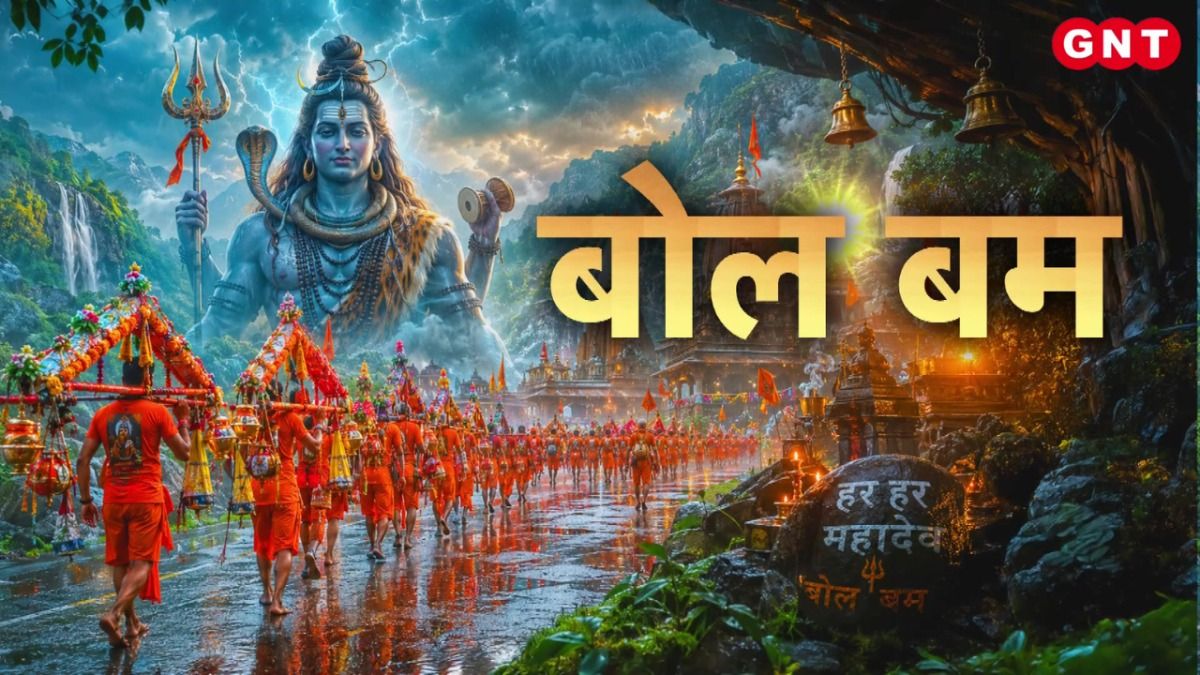 Kanwar Yatra