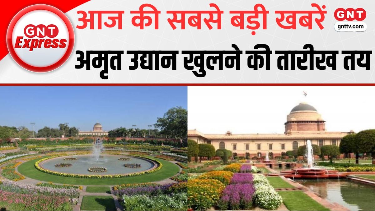 Top News