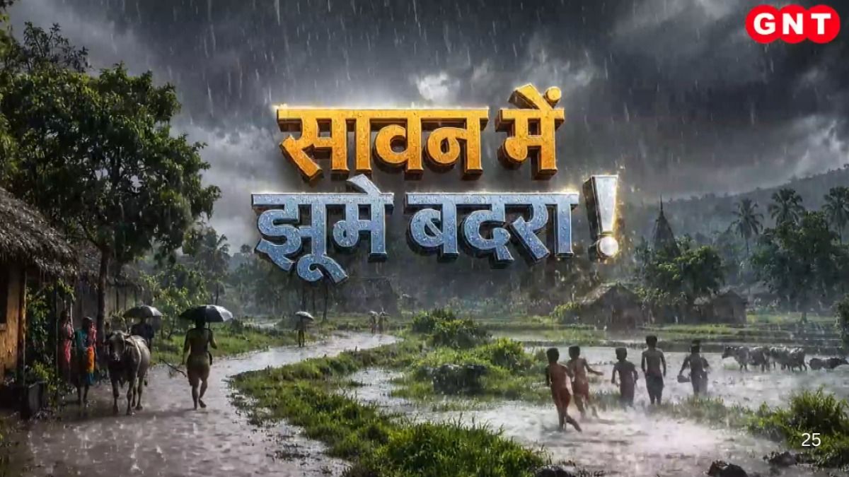 Weather Updates
