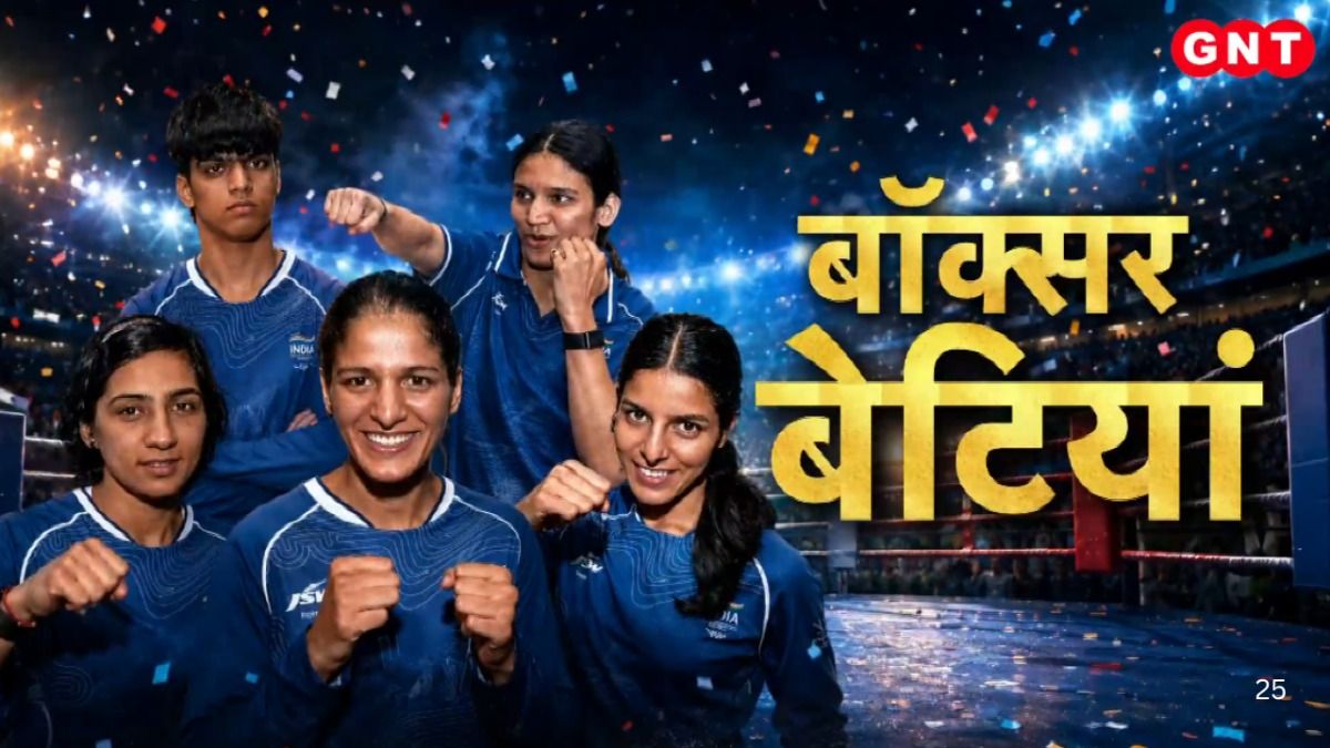 CWG 2026: हरियाणा की मुक्केबाज बेटियों का जलवा, राष्ट्रमंडल खेलों में भारत को दिलाई बड़ी कामयाबी..साझा किया अनुभव