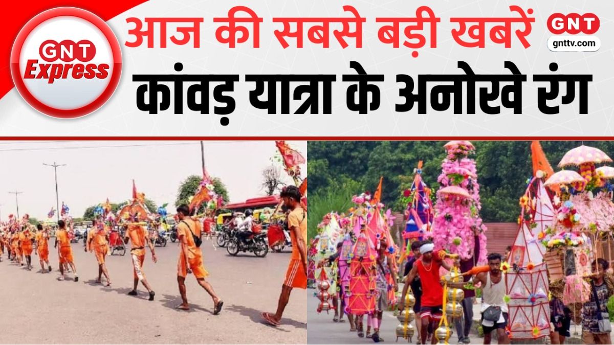 Top News
