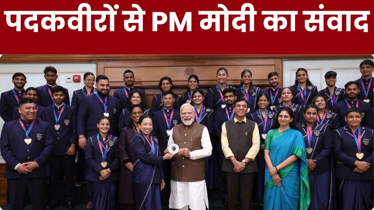 PM Modi Meets CWG Heroes