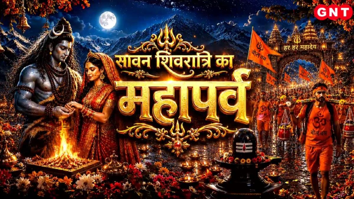 Sawan Shivratri 2026: सावन की शिवरात्रि पर मंदिरों में जलाभिषेक के लिए उमड़े भक्त, शिवालयों के बाहर लगी कांवड़ियों की लंबी कतारें