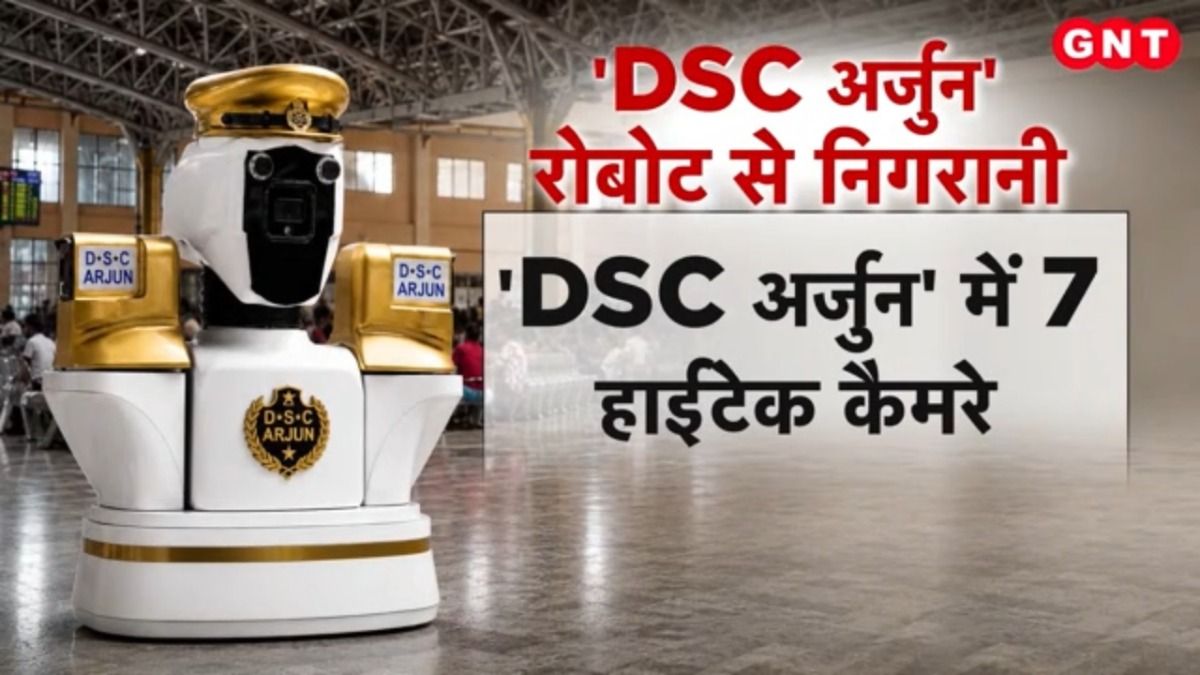 AI Robot Arjun