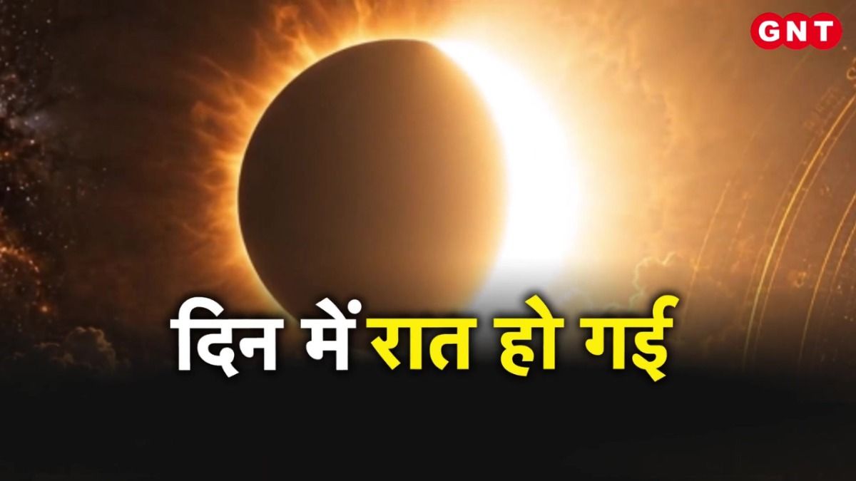 Solar Eclipse 2026