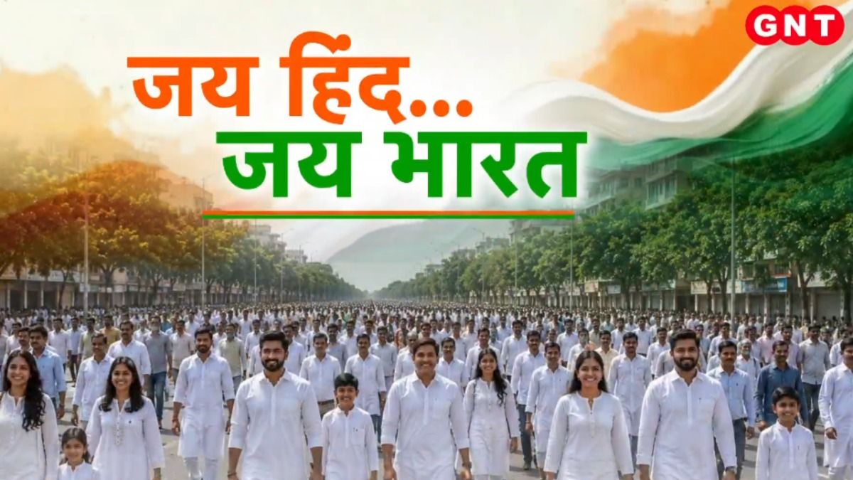Independence Day Preparations
