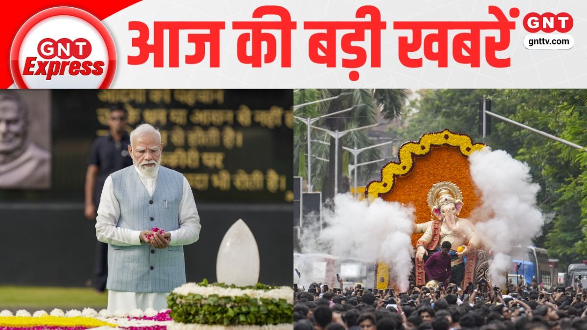 Top News
