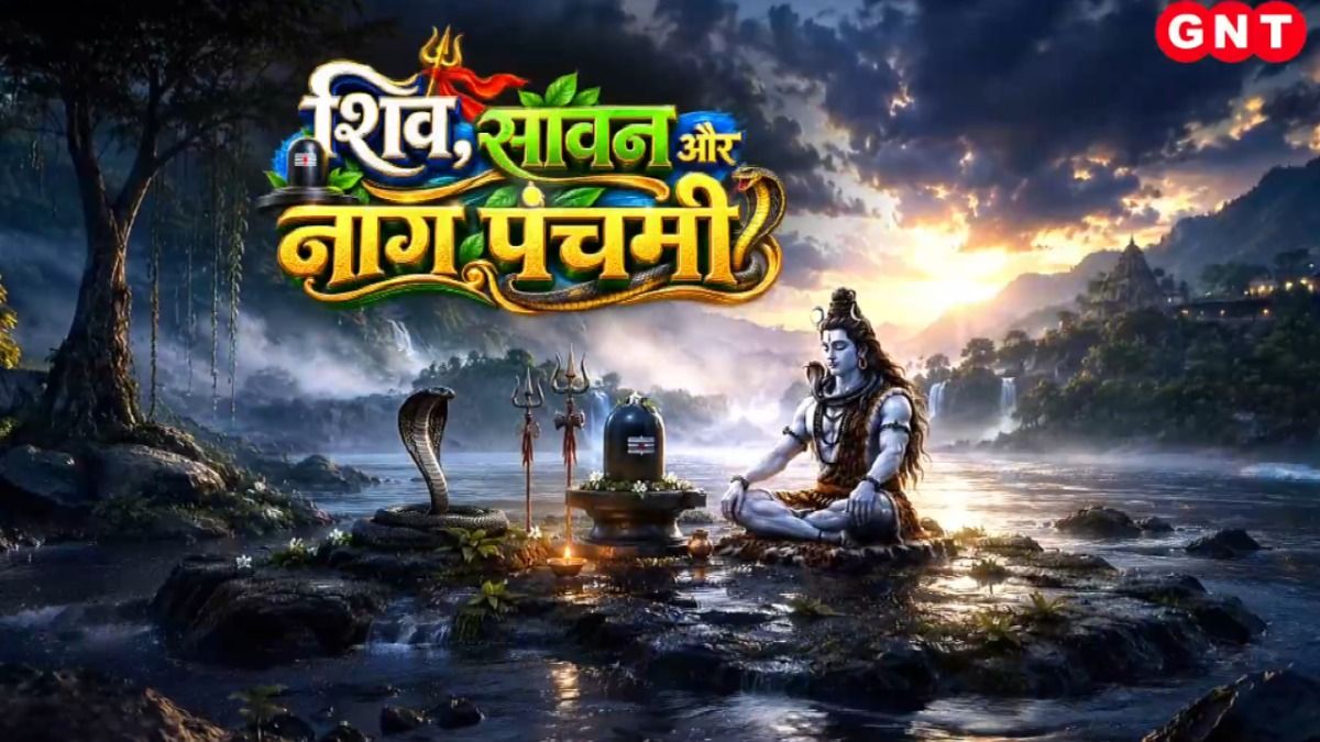 Nag Panchami 2026