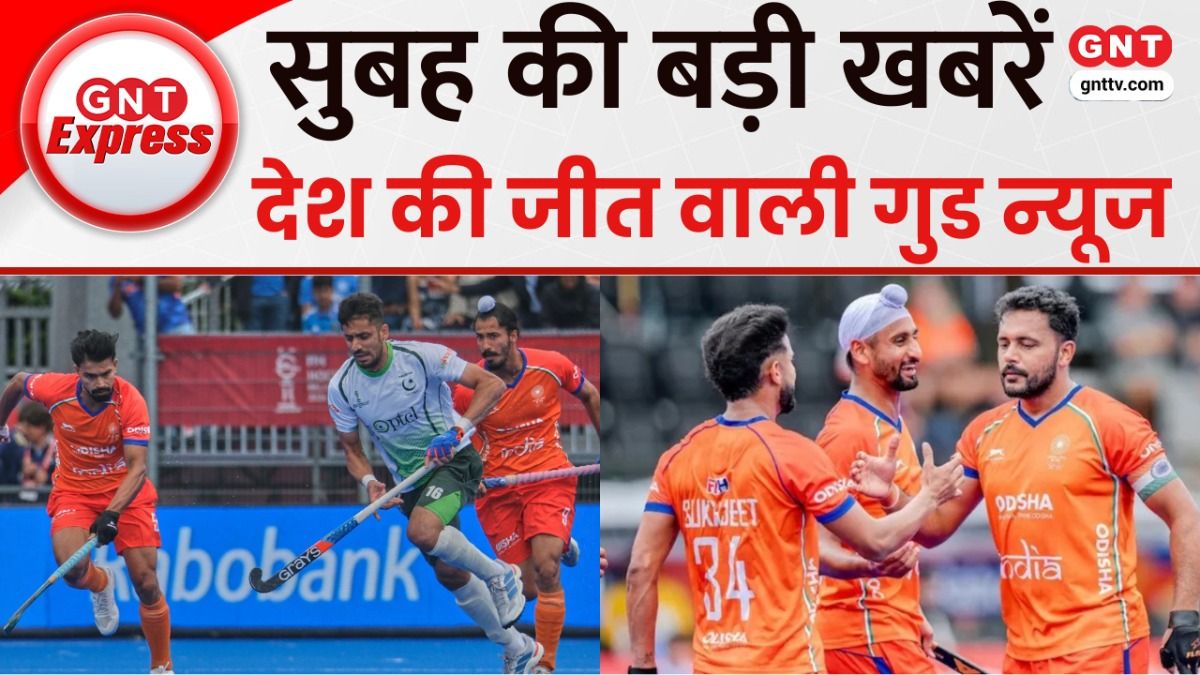 TOP News