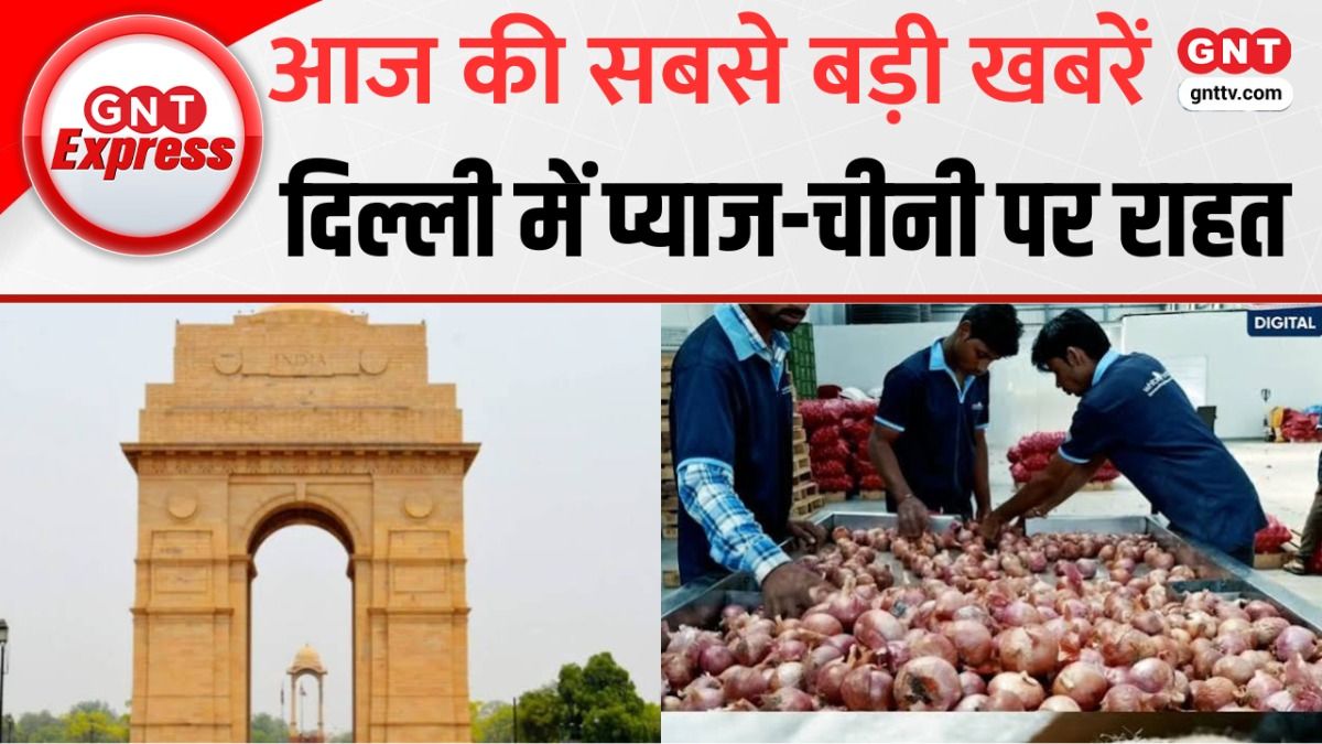 Top News