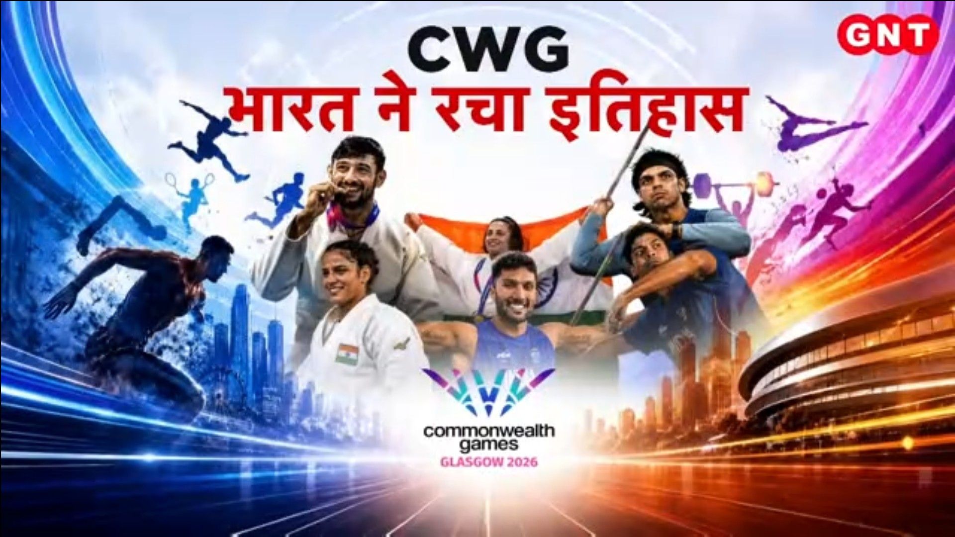 CWG 2026 में भारतीय बॉक्सरों का ऐतिहासिक प्रदर्शन: एक ही दिन में जीते 7 स्वर्ण पदक