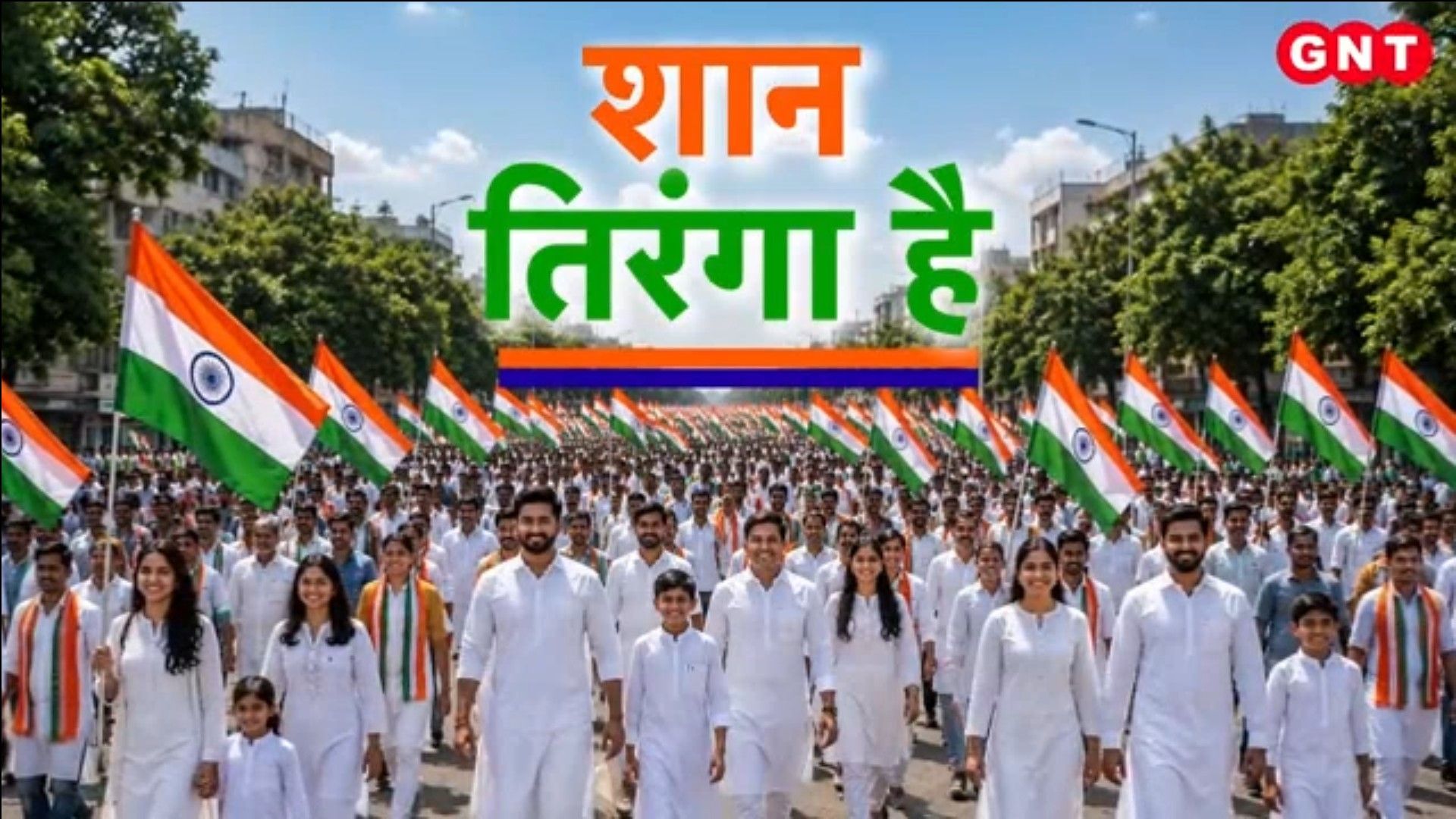 India Celebrates 80th Independence Day: Grand Tiranga Yatras, Boat Rallies Across Lakes, and Tricolor Illumination of Landmarks frvd