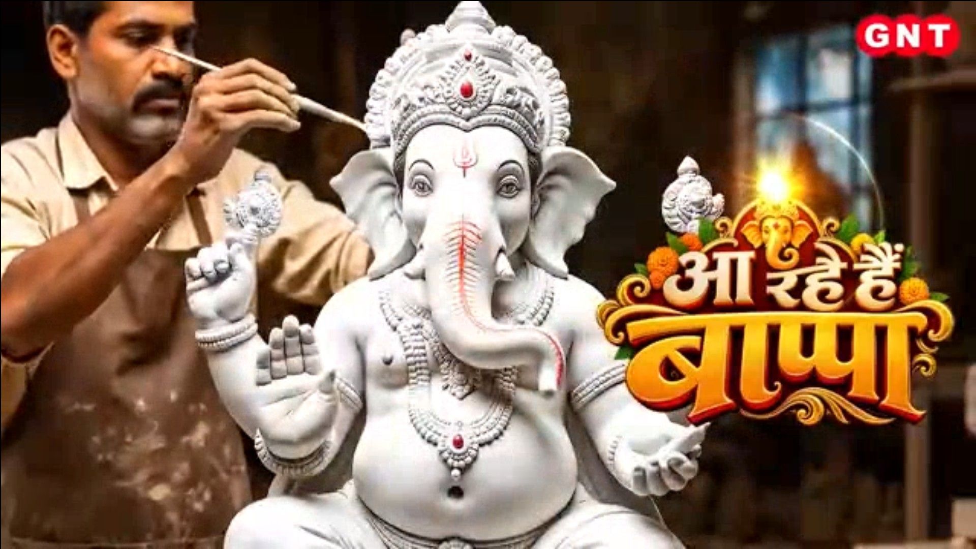 Ganesh Utsav Preparations Peak in Mumbai: Lalbaugcha Raja and Mahaganapati Pandals Gear Up frvd