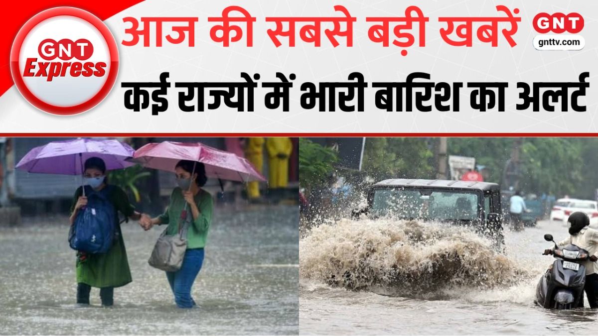 Top News