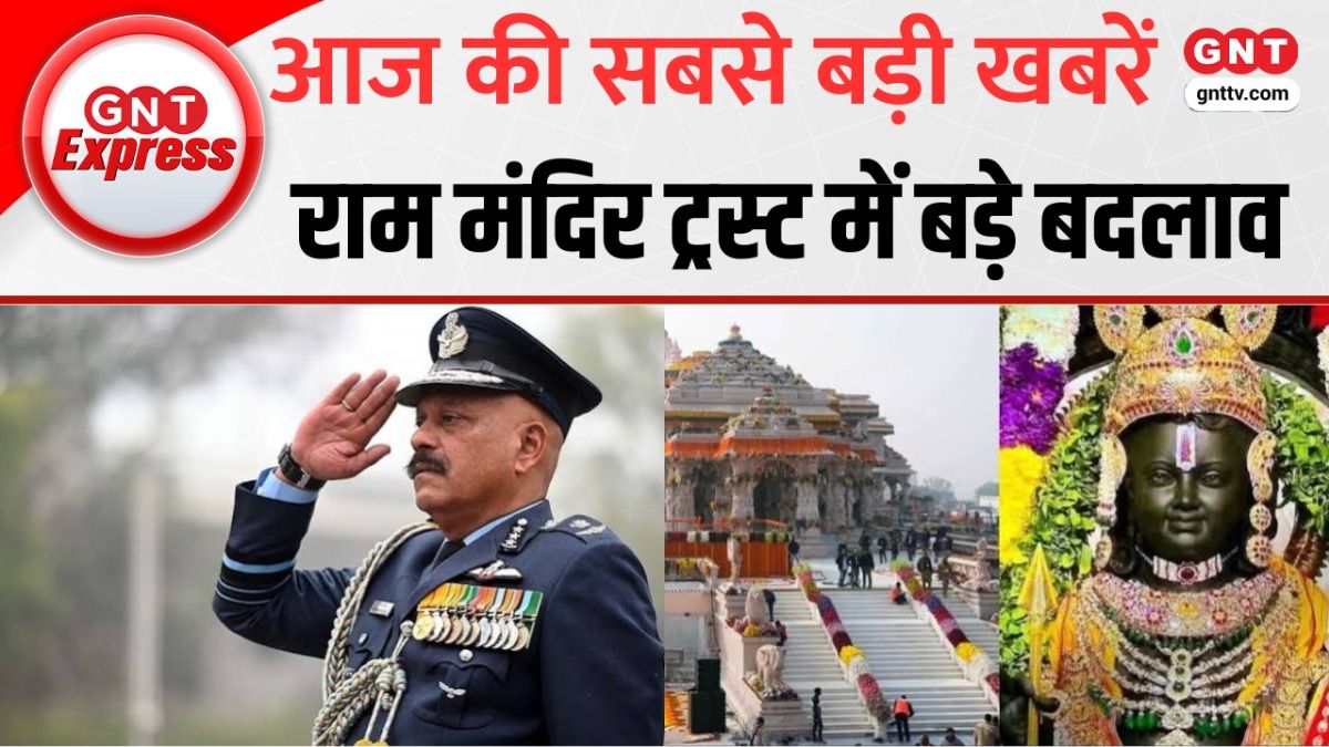 Top News