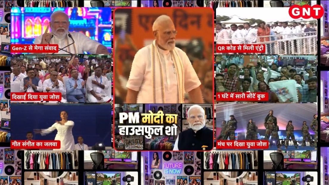 PM Modi