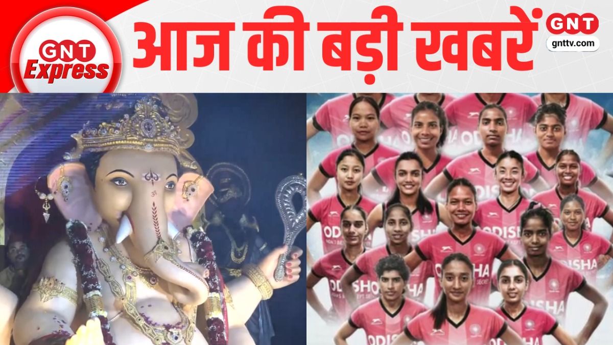 Ganesh Chaturthi