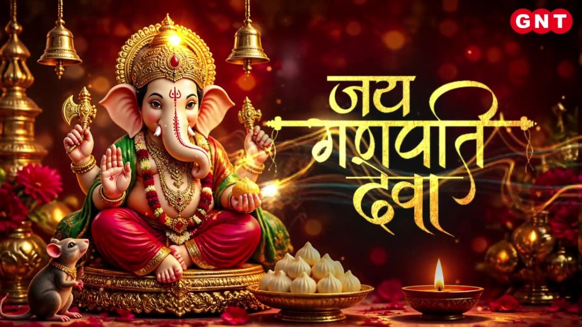 Ganesh Utshav