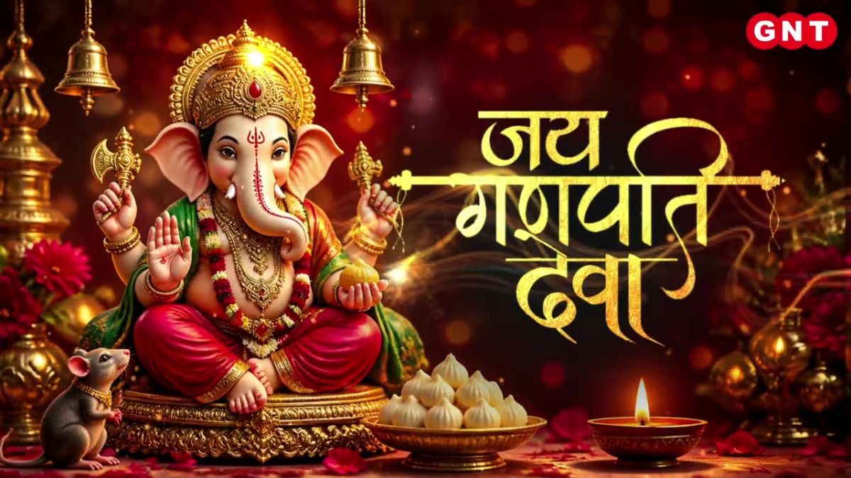 Ganesh Utshav