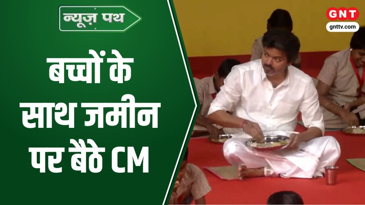 CM Vijay