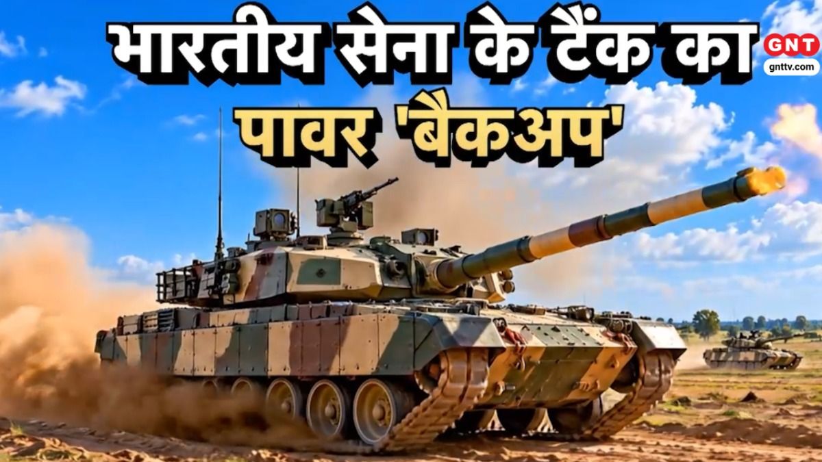 Indian Army