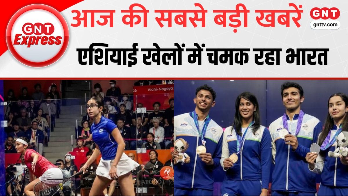 Top News