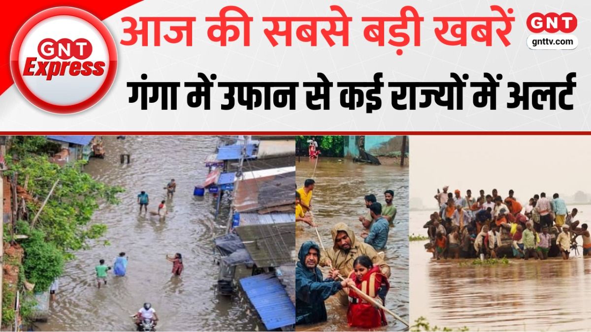 Flood