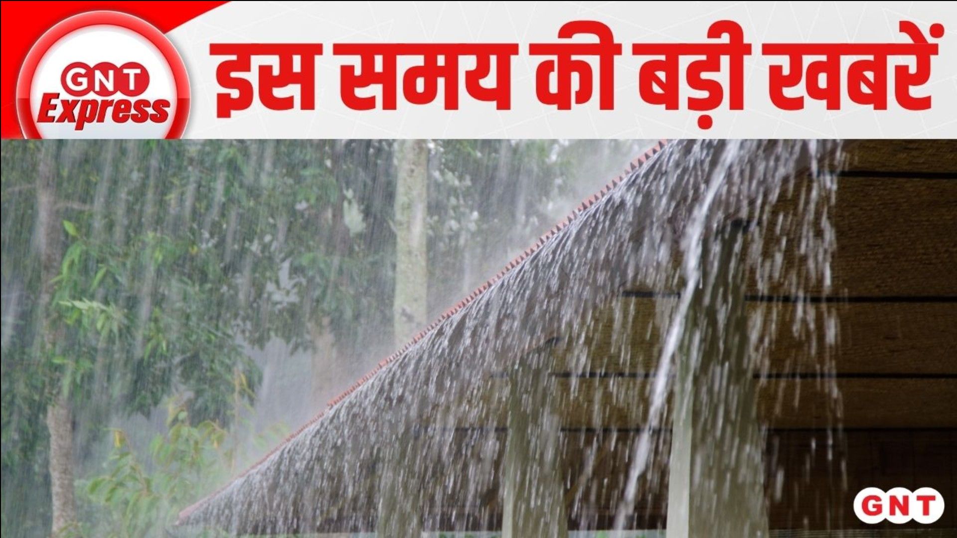 France Hindu Temple Inauguration to IMD Rain Alert and Satwik-Chirag China Masters Win: Top News sns frvd