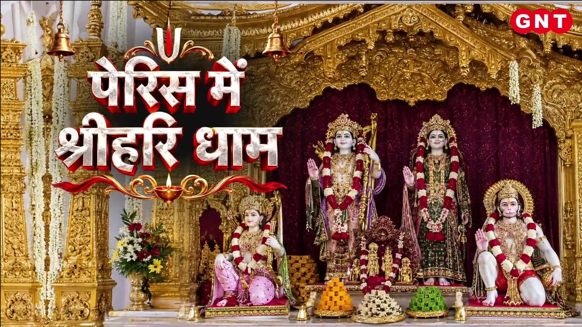 BAPS Swaminarayan Mandir Inaugurated in Paris, Grand Ganesh Utsav Preparations Across Maharashtra and Gujarat sns frvd