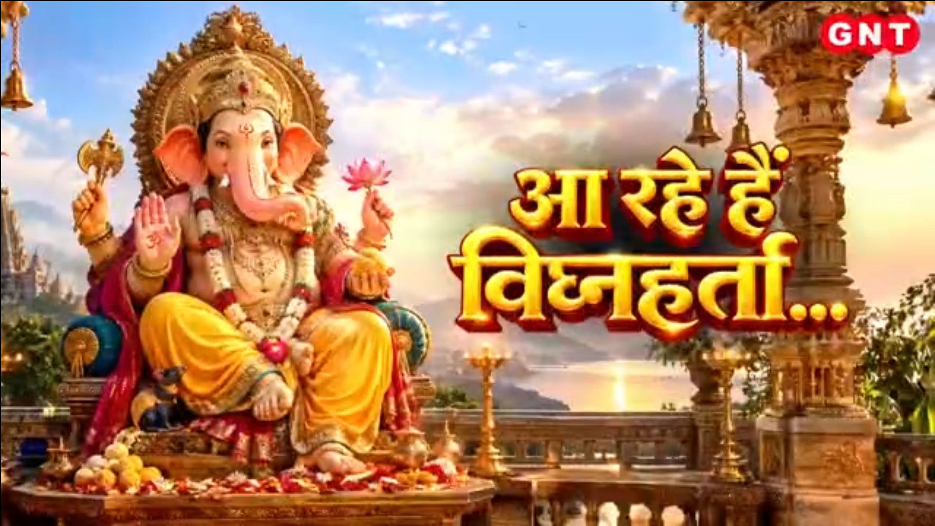 Ganesh Utsav Preparations: 502 Kg Modak at Moti Dungri, Chinchpokli Chintamani Tirupati Balaji Theme Pandal frvd