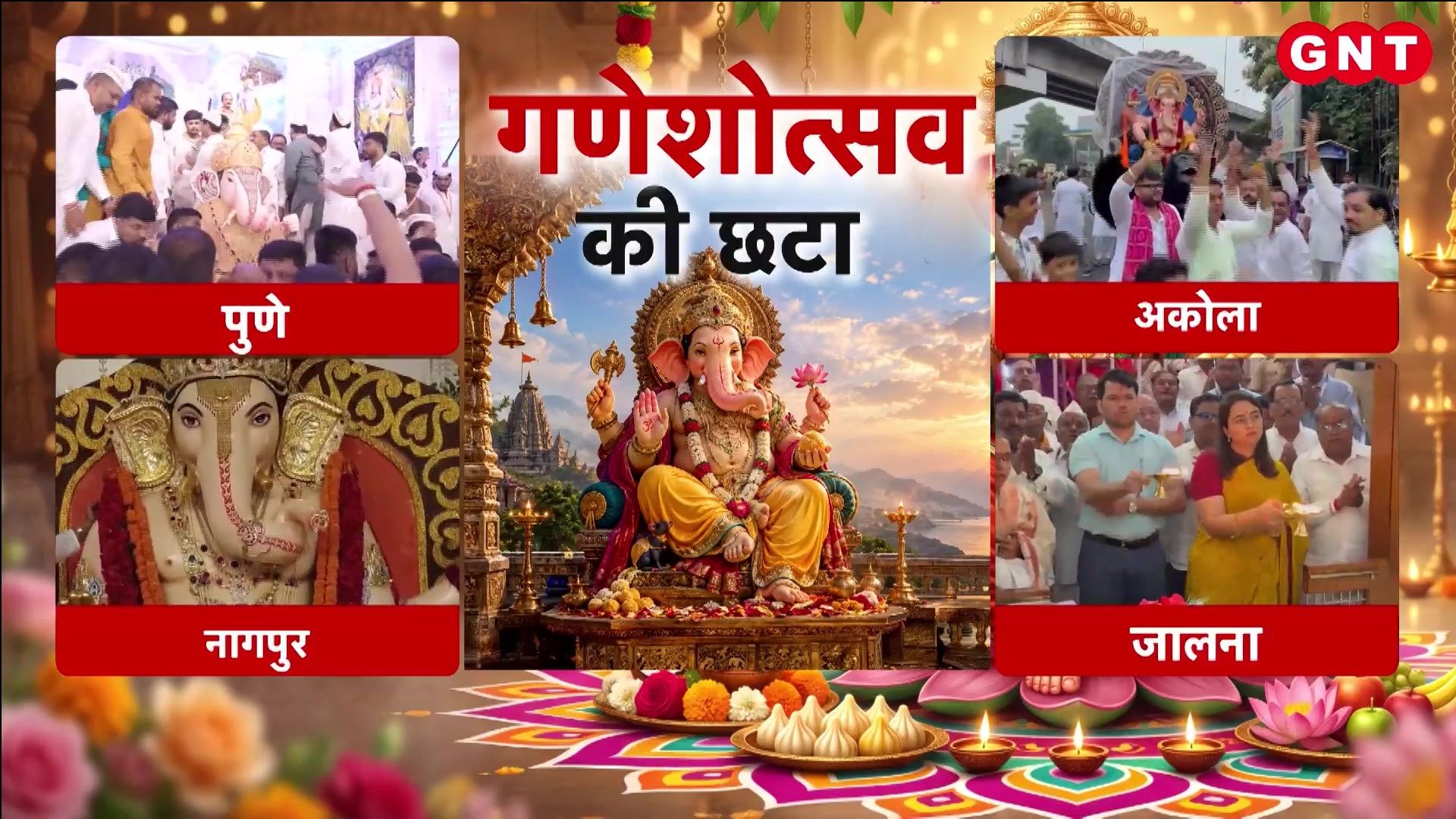 Ganesh Chaturthi Celebrations Across India and AI Role in Early Breast Cancer Detection Discussed frvd
