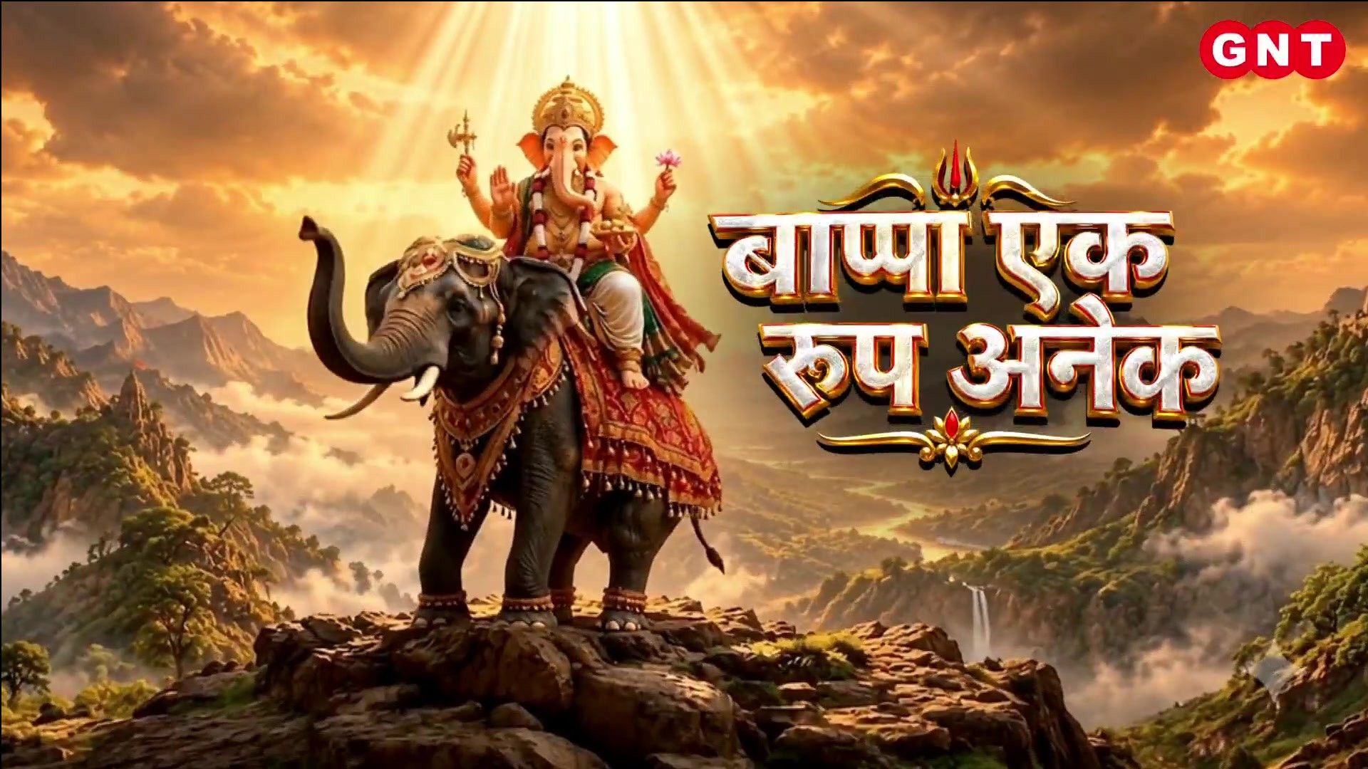 Ganesh Utsav 2024: Unique and Eco Friendly Ganpati Idols and Themed Pandals Across India sns frvd