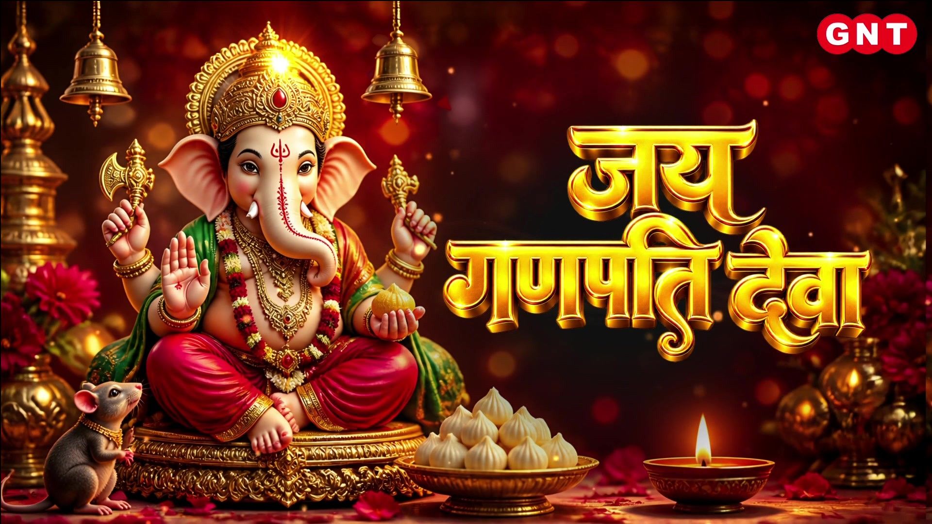 Ganesh Utsav: Devotees Throng Pandals in Mumbai, Pune and Nagpur as Festivities Begin SNS frvd