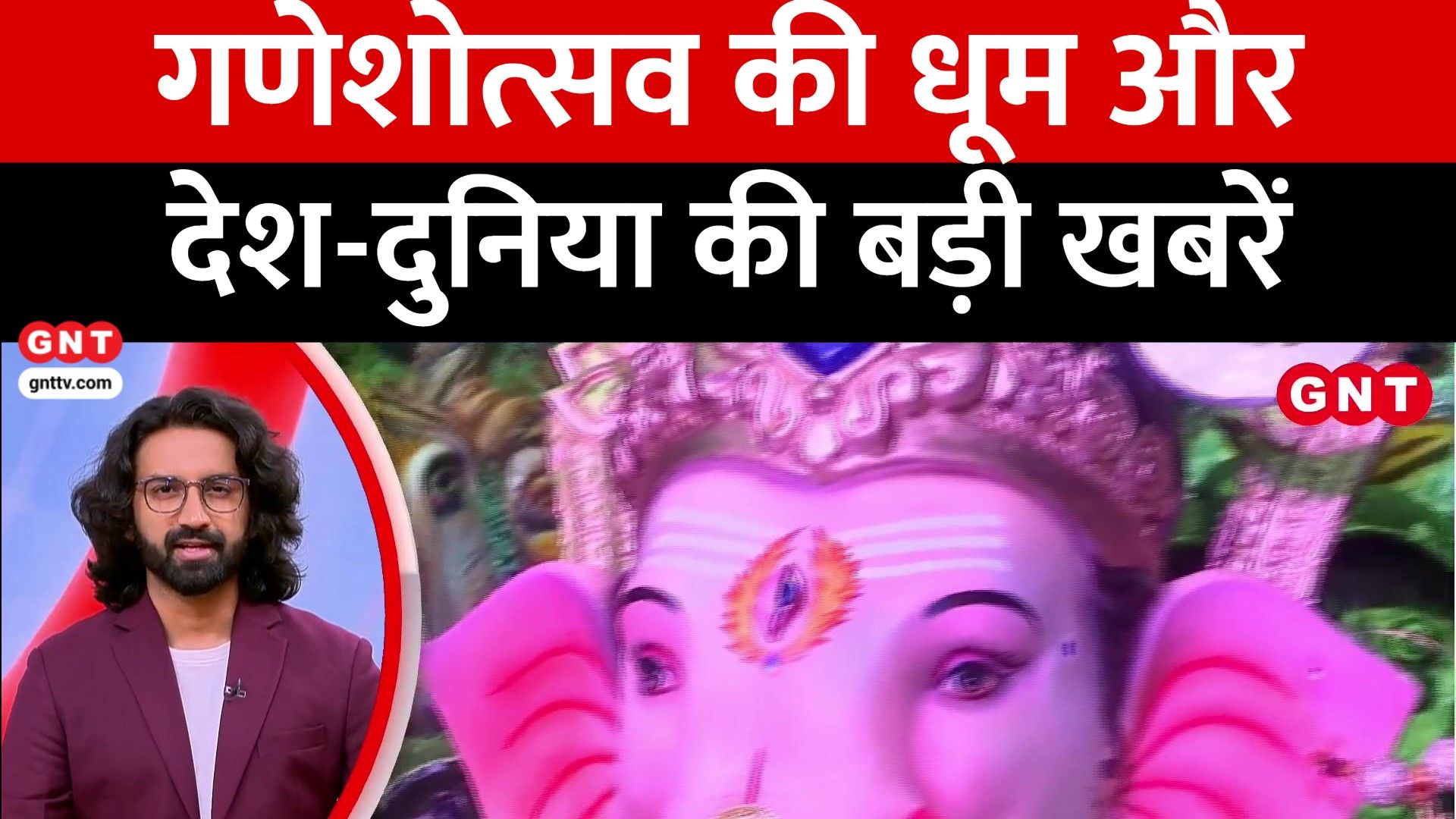 Ganesh Utsav Celebrations Across India, Asian Games 2026 Medals and Top National-Global News Updates frvd