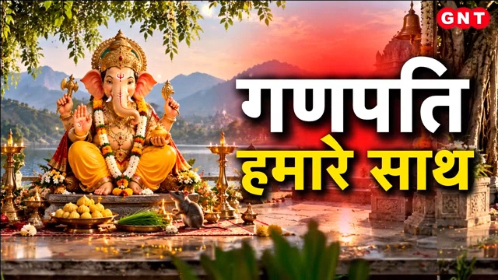 Ganesh Utsav: From Underwater Dwarka to Courtroom Themes, Unique Ganpati Pandals Across India frvd