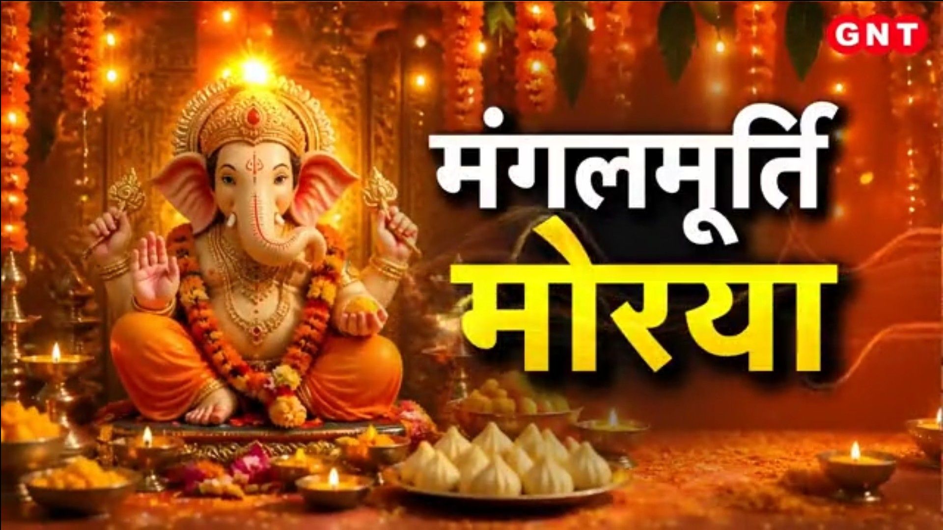 Ganesh Utsav Celebrations, India-US Joint Military Exercise, and 72nd National Film Awards Highlights sns frvd