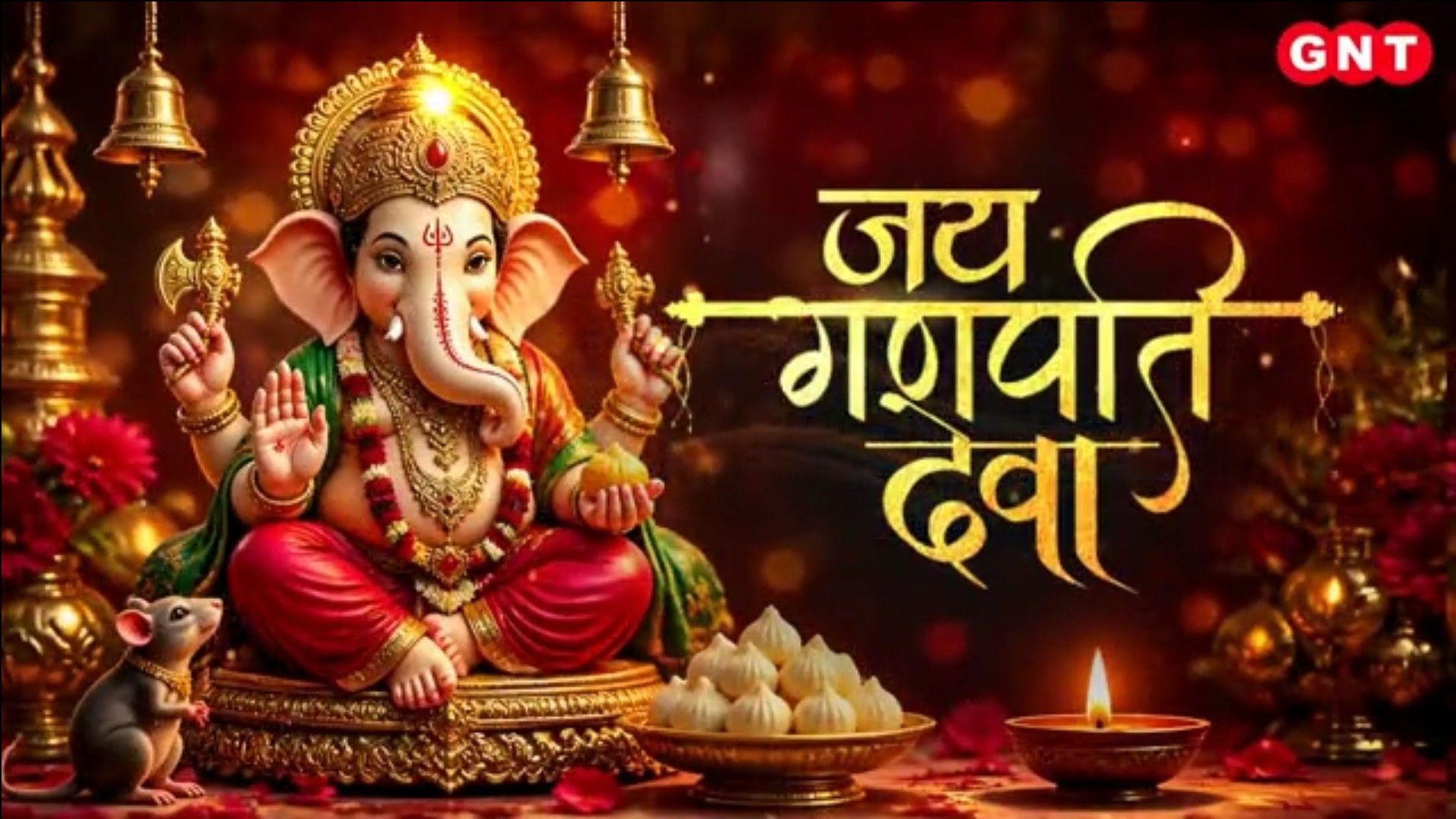 Ganesh Visarjan Preparations Underway Across India; Ambaji Bhadarvi Mela and Festive Updates SNS frvd