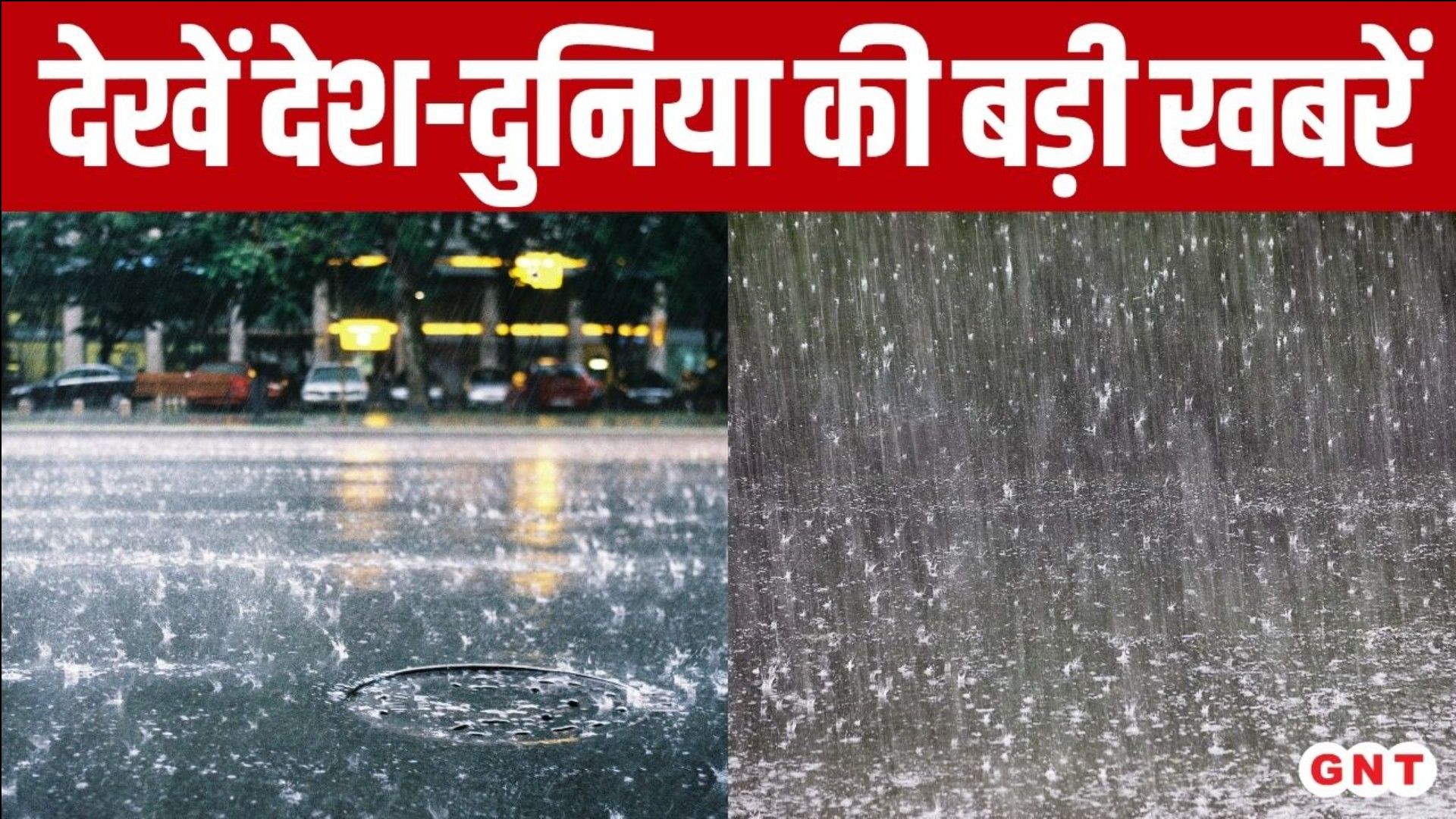 Fit India Cyclothon, Women's Asia Cup Win, Dahi Handi Celebrations, and Top National News Updates sns frvd