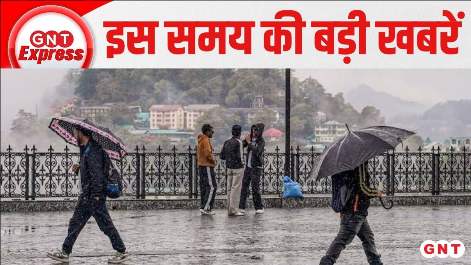 Nanda Devi Yatra Begins in Uttarakhand, Ganesh Chaturthi Buzz Across India, Heavy Rain Alert in Multiple States sns frvd