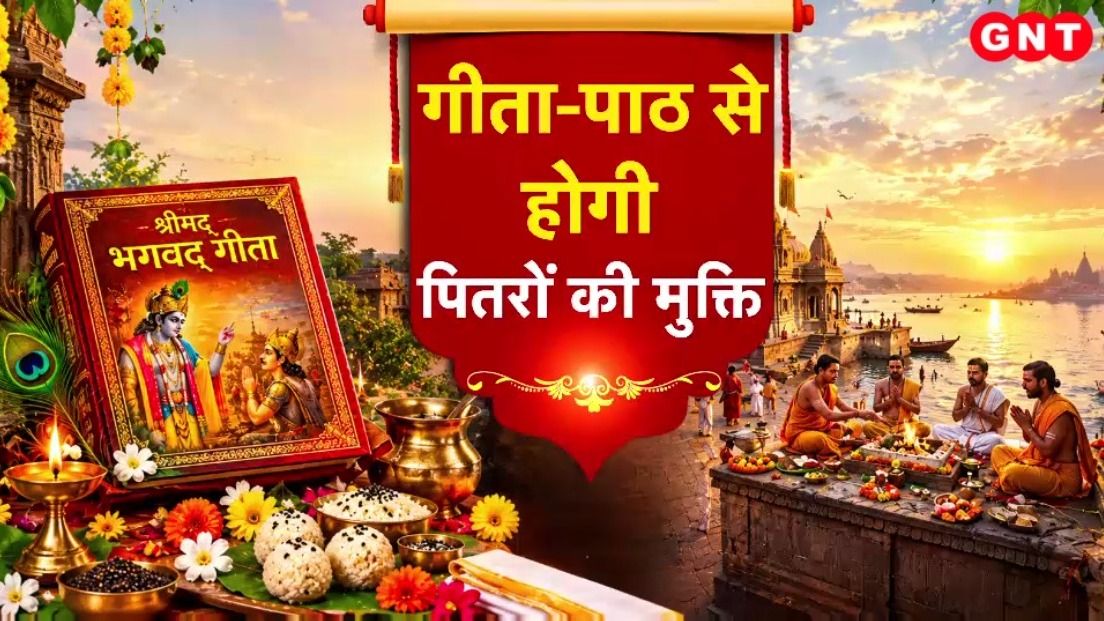 Pitru Paksha