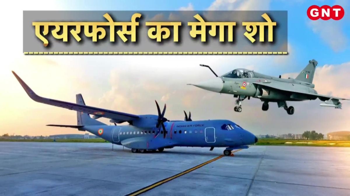 Indian Air Force