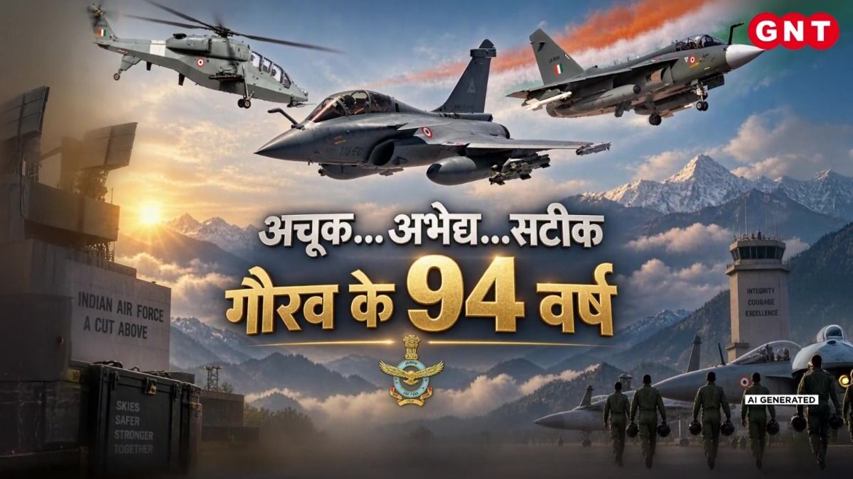 Air Force Day Celebrations