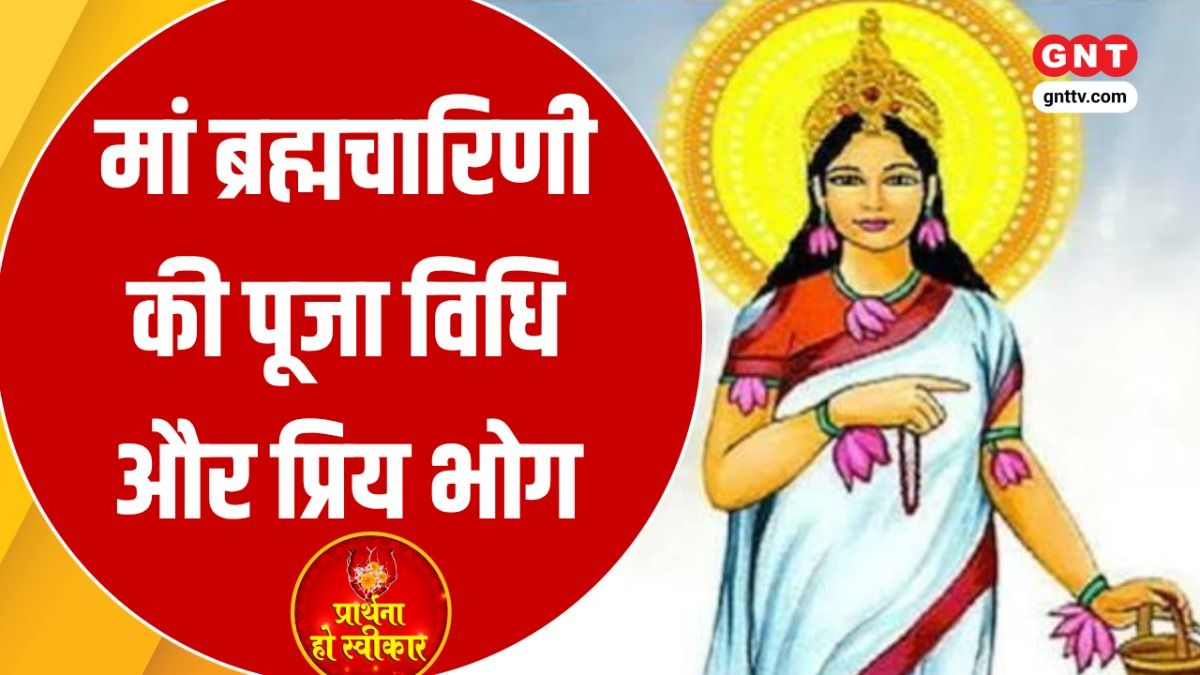 Navratri Day 2