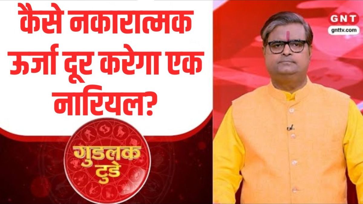 Astrology by Jyotish Shailendra Pandey