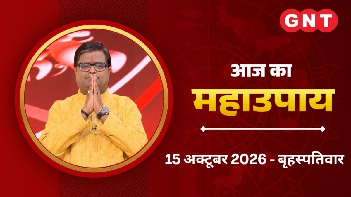Astrology by Jyotish Shailendra Pandey
