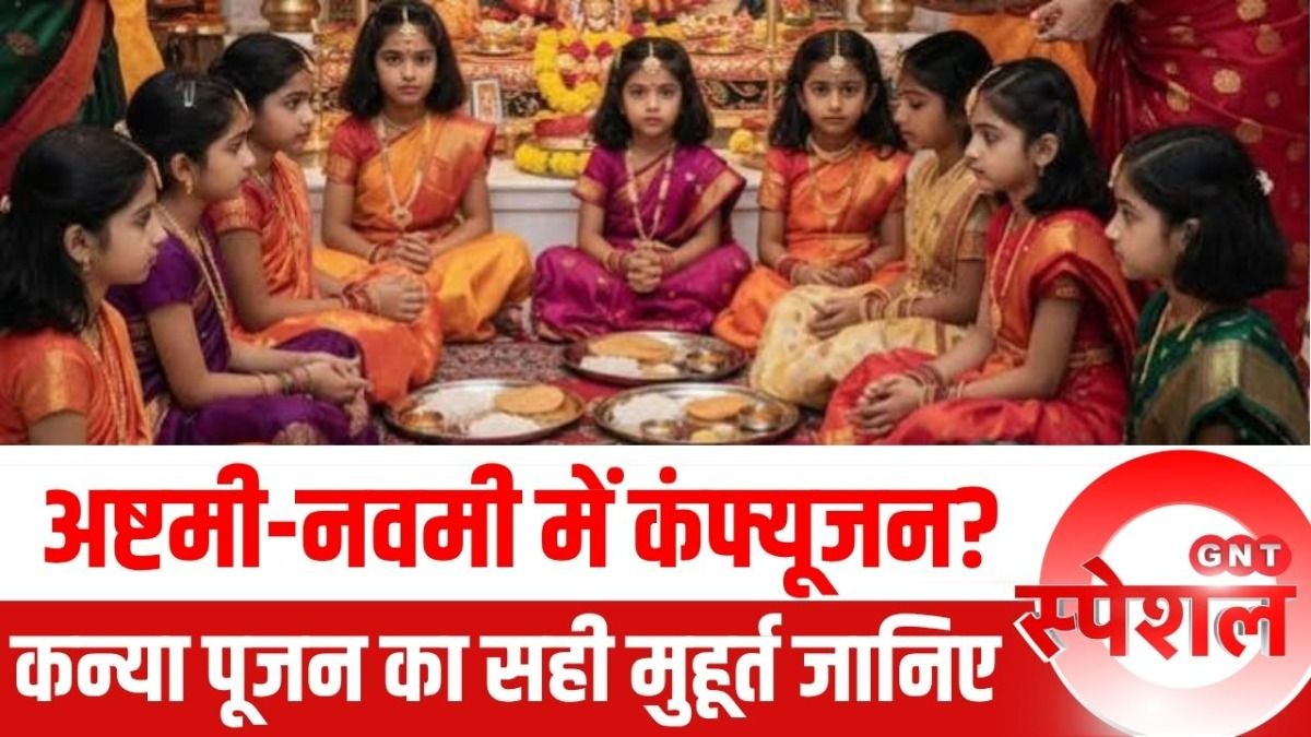 Ye Hui Na Baat