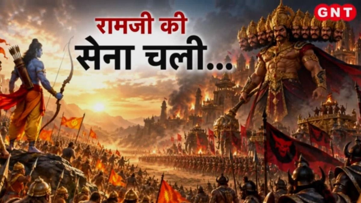 Shubh Mangal Saavdhan