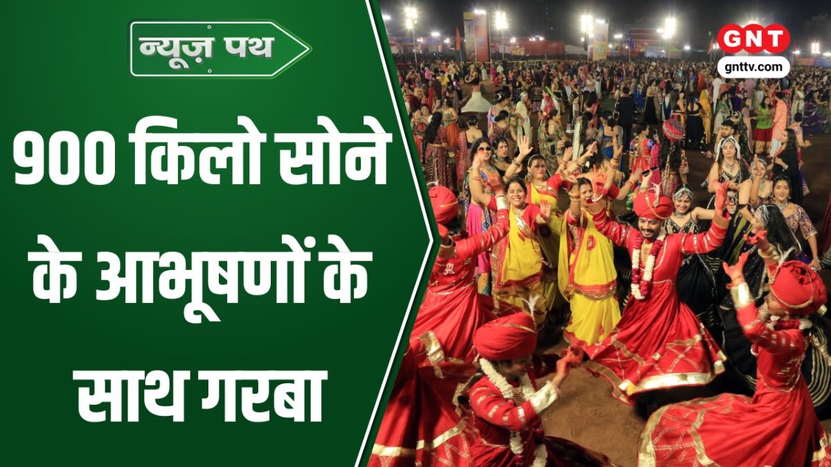 Navratri in Gujarat