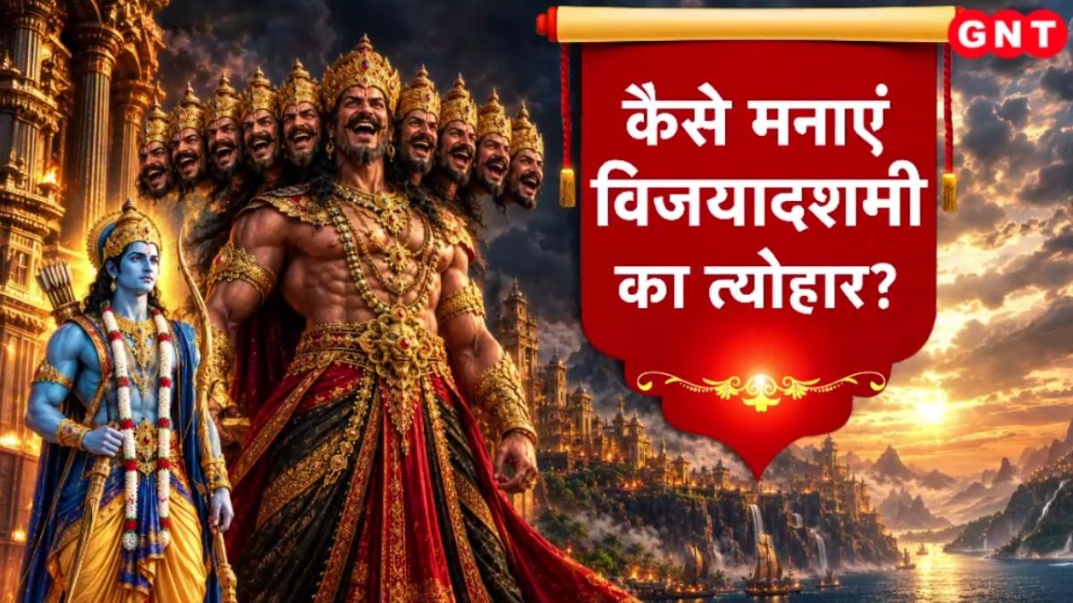 Vijayadashami